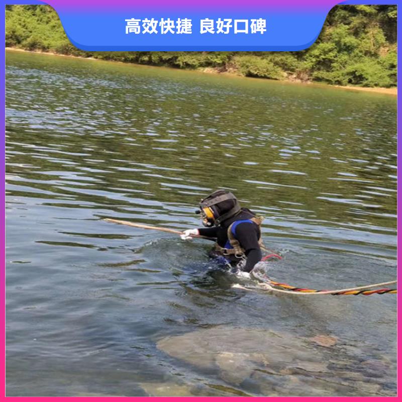 忻州市打捞服务 专业打捞队