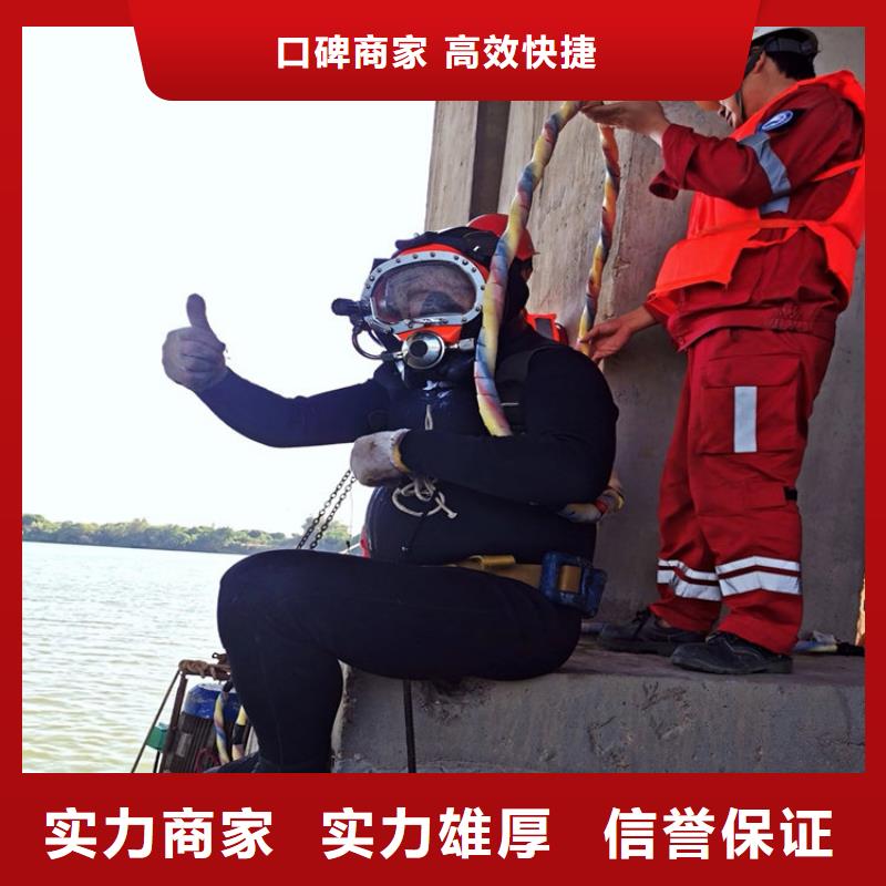 沧州市打捞队潜水员服务本地打捞救援高效快捷