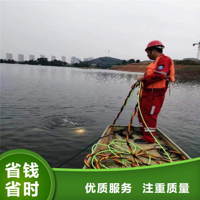 清河区打捞公司-水下更换维修-专业打捞救援服务本地生产商