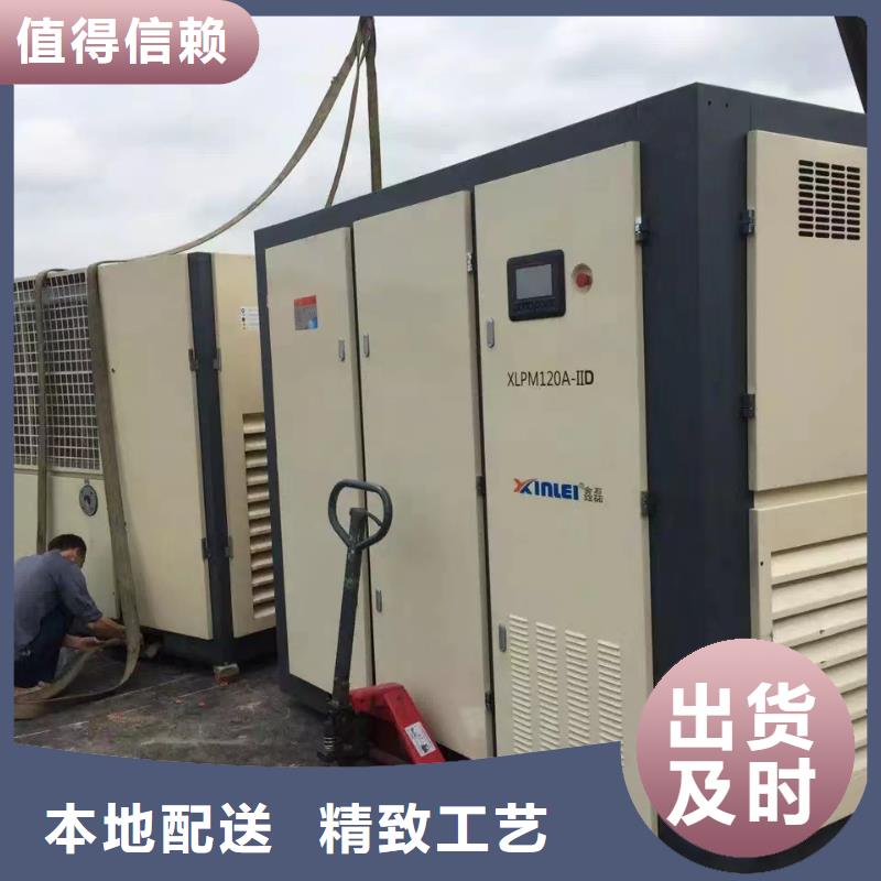 空气干燥机为您介绍20HP/20P/20AC/20A/2立方工艺成熟