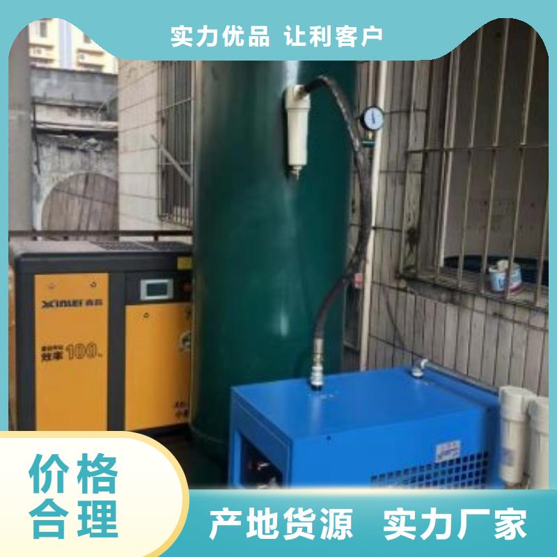 储气桶设备价格合理物流配送