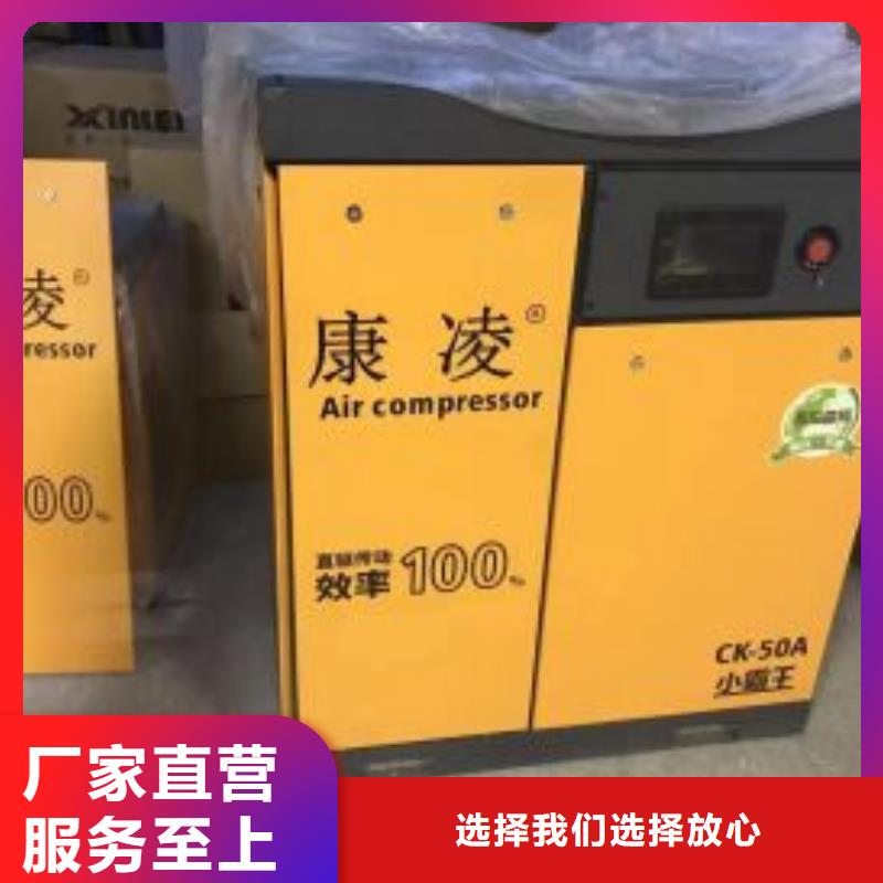 气体冷干机上门服务10HP/10P/10AC/10A/1立方工程施工案例