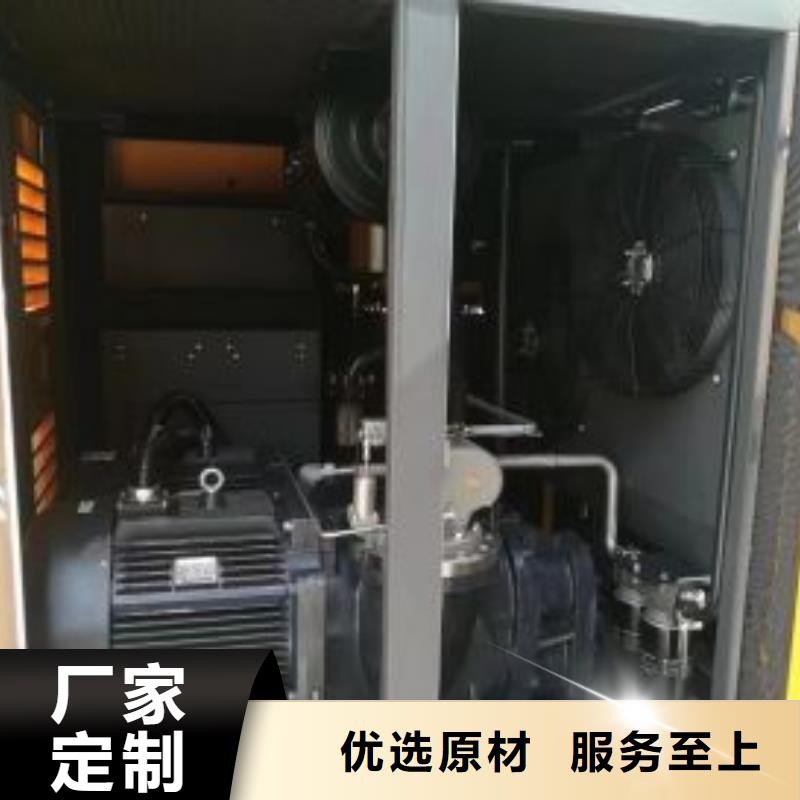 螺杆式气泵空压机应用广泛
