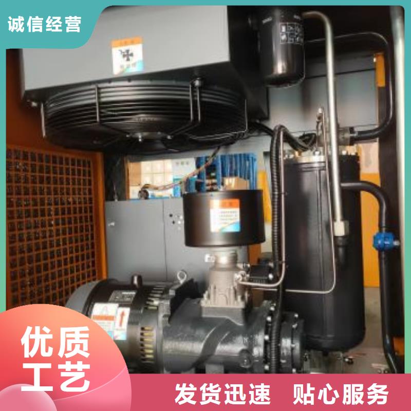 北京螺杆机维修专业生产N年