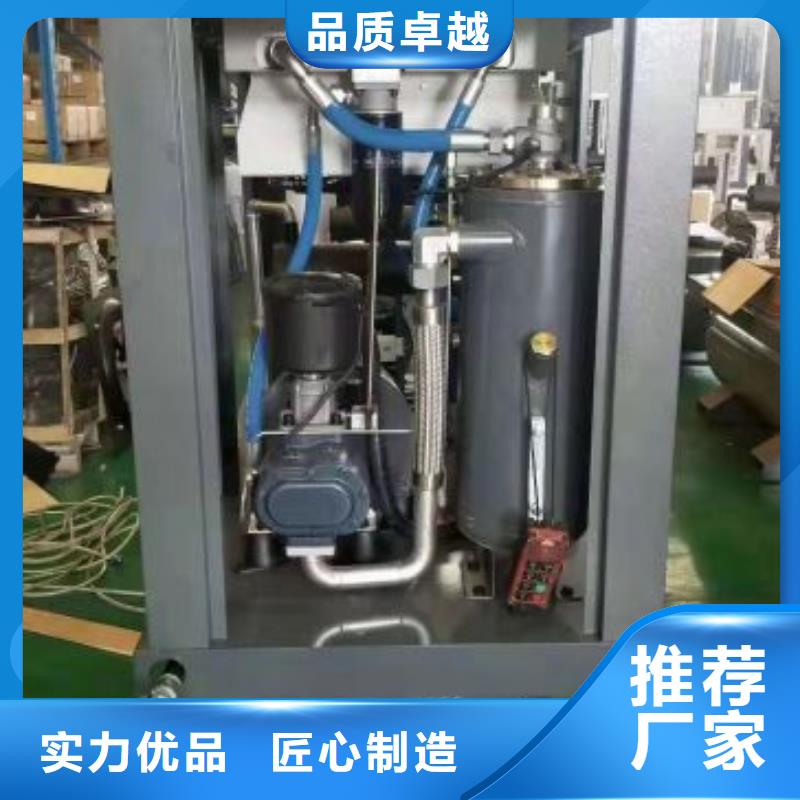 上海维尔泰克螺杆机械有限公司可放心采购
