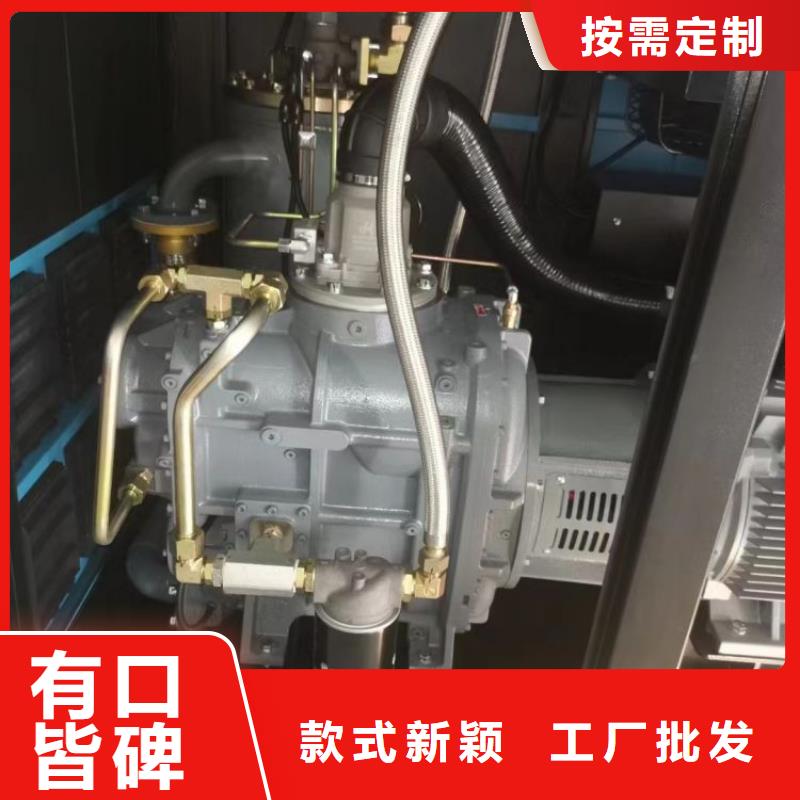 小型气泵空压机维修全国配送本地品牌
