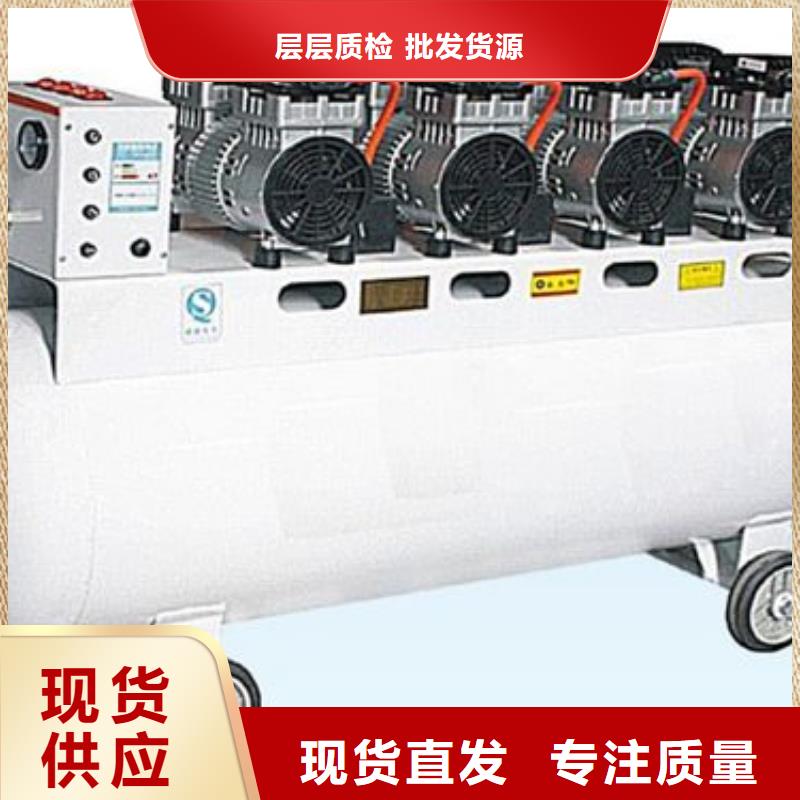 活塞式静音无油空压机承包热水工程精品选购当地品牌