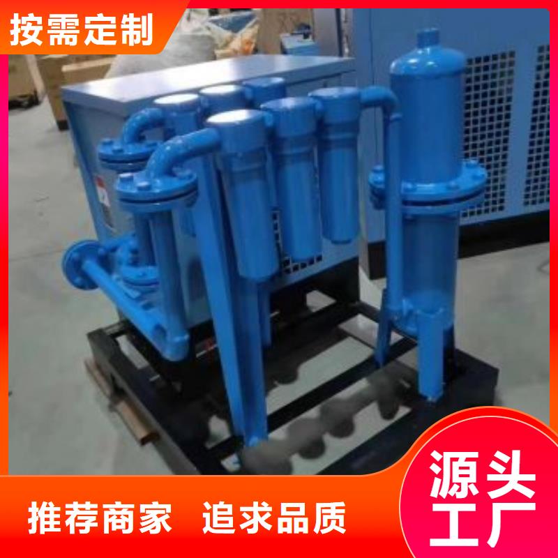 冷冻式干燥机空压机管管道设计经销商同城供应商