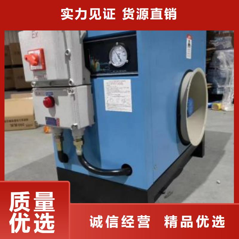 冷冻式干燥机热水工程欢迎来电询价专业的生产厂家