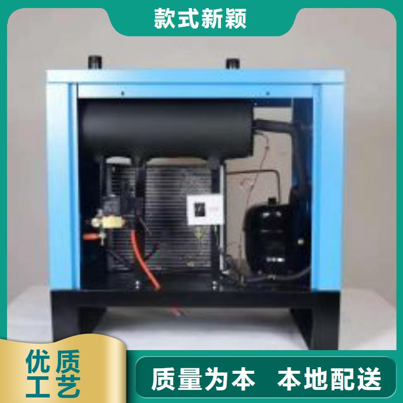 冷冻式干燥机空压机配件厂家案例当地生产厂家