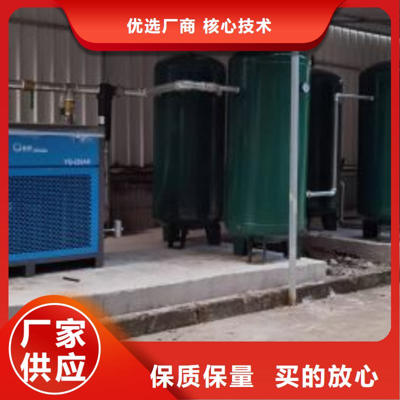 冷冻式干燥机空压机维修厂家批发价当地公司