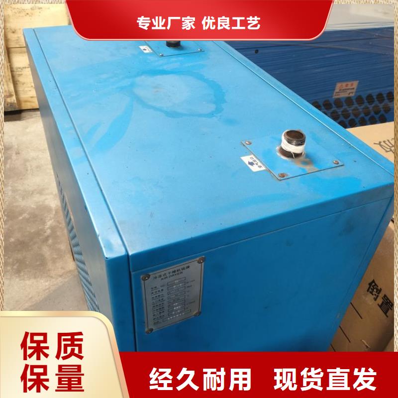 冷冻式干燥机空压机保养一站式供应敢与同行比价格