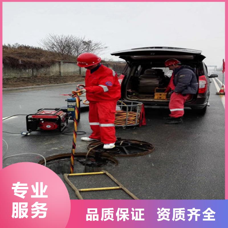 新化县潜水员打捞队-本地蛙人打捞救援-水下检修公司本地生产厂家