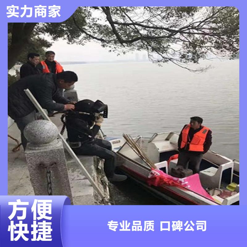 广灵县水下打捞队-本地专业打捞-水下安装公司技术精湛