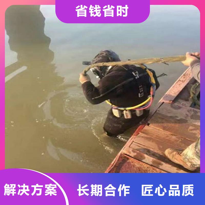 万年县潜水员打捞队-本地潜水打捞队伍-水下安装公司拒绝虚高价