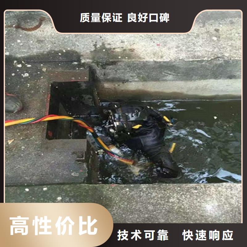 商城县蛙人服务公司本地专业潜水打捞队伍经验丰富