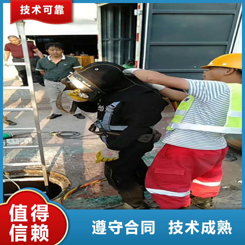 天津市水下清理拦污栅本地水下施工团队多家服务案例