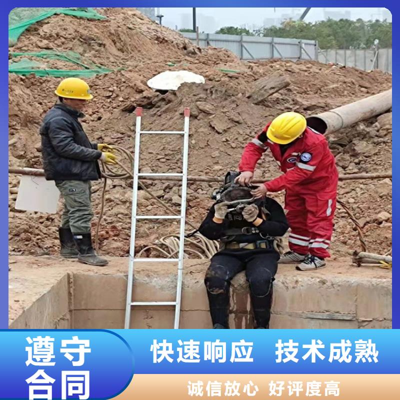 荆州市管道封堵公司本地潜水施工队本地经销商