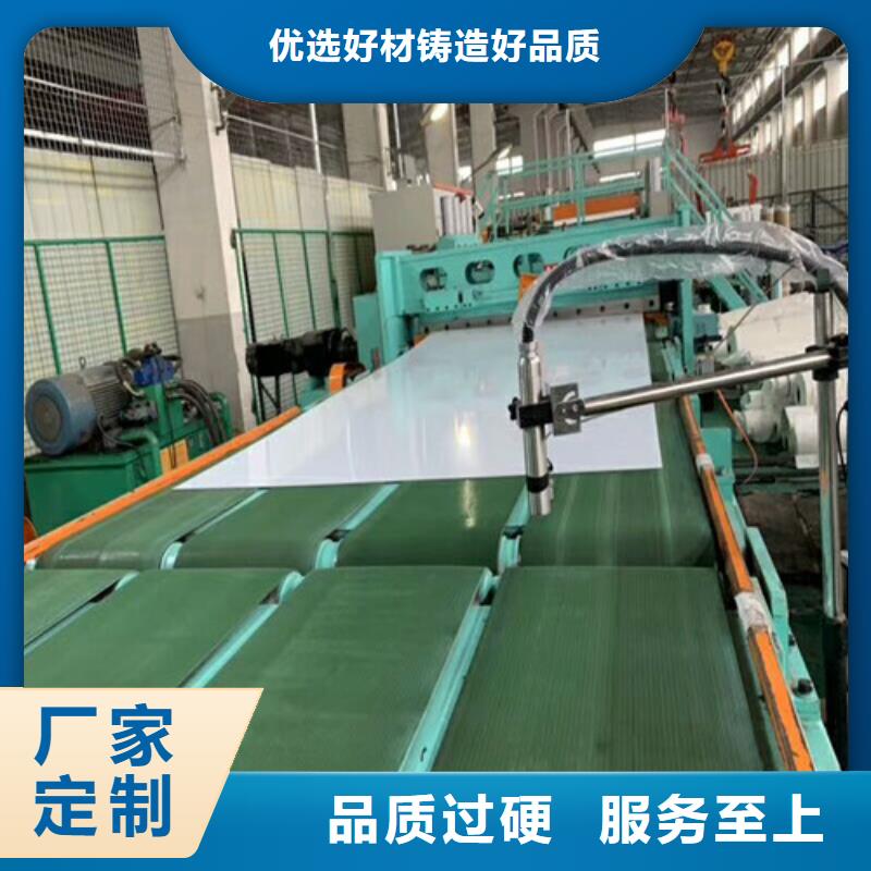 香港最好的不锈钢冷轧卷板价格实惠304不锈钢工业管