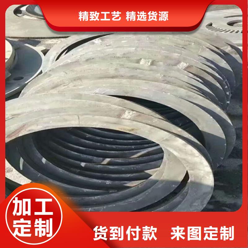 哈尔滨不锈钢板价格304多少钱一平方米按需定制直径203mm不锈钢管