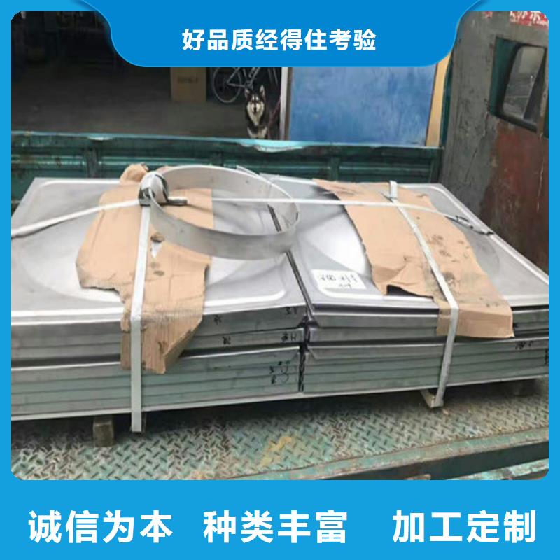 潍坊兴化不锈钢板厂家直销价格优304不锈钢圆钢