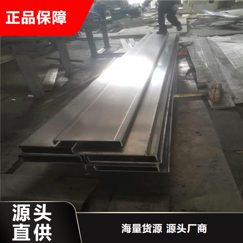 枣庄310S不锈钢板厂家订制专业销售304不锈钢圆钢/棒材