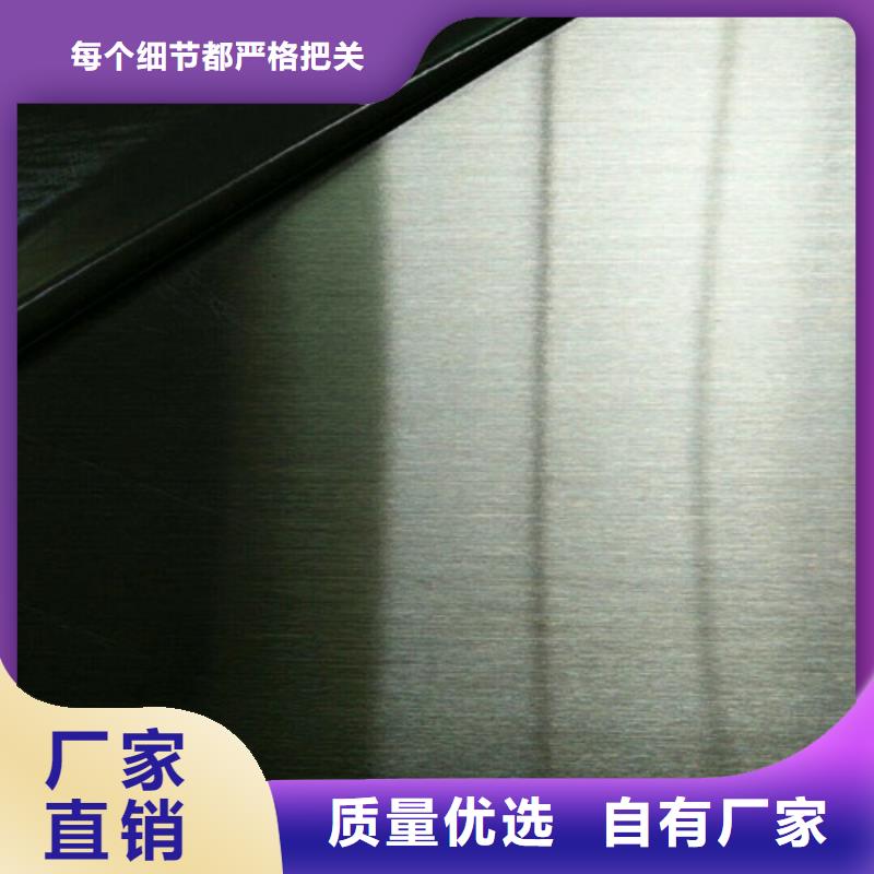 广东2205不锈钢板介绍放心选择316L不锈钢黑皮棒