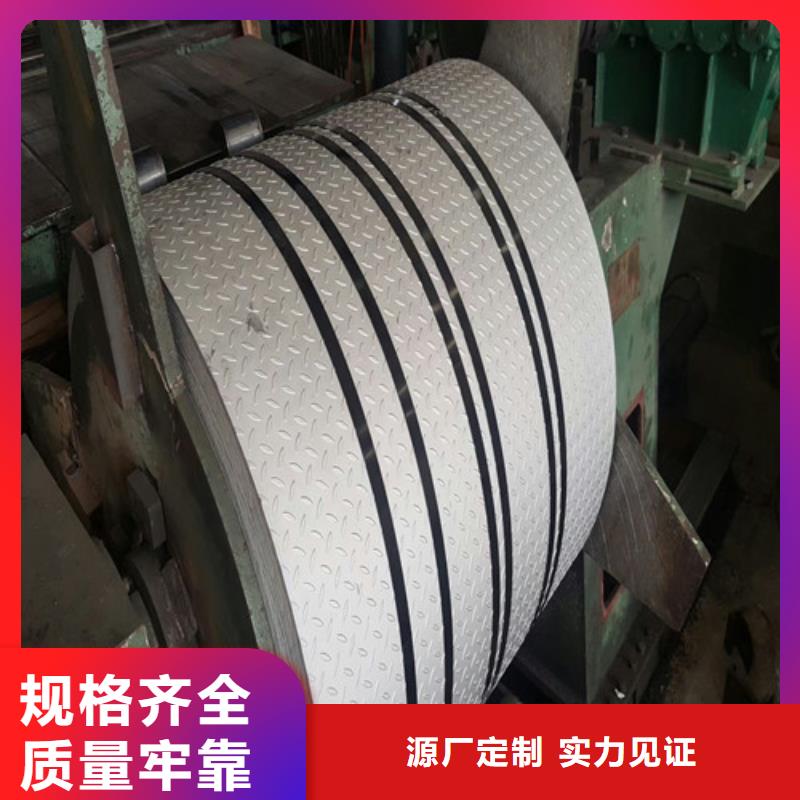 台湾不锈钢,不锈钢保温板工厂批发