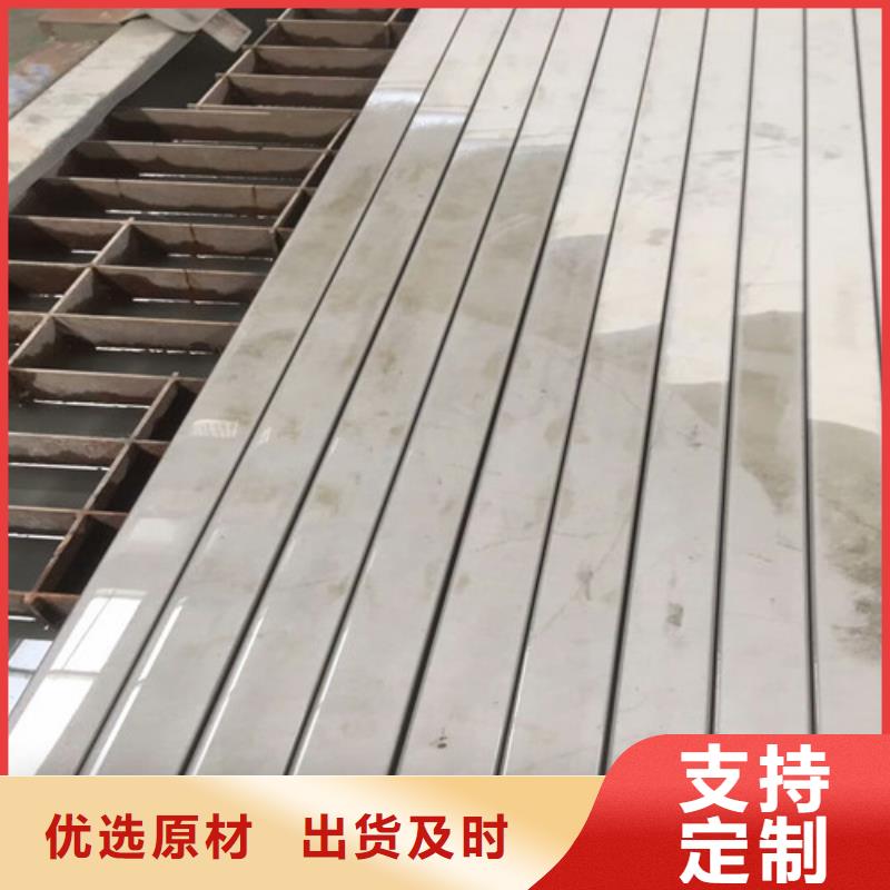 滁州310s不锈钢板多少钱一吨制造厂家供应不锈钢矩形管