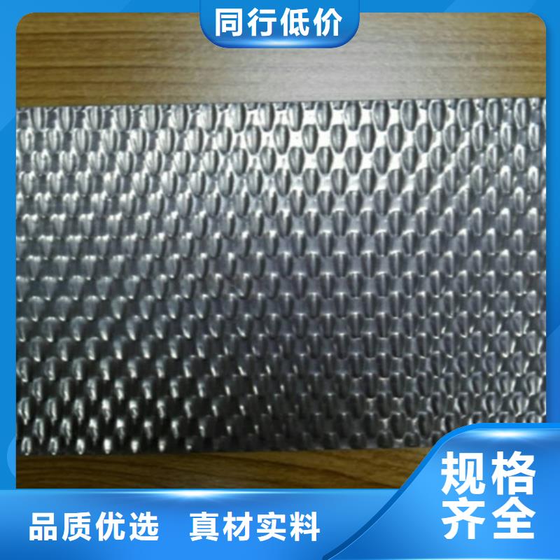鹤岗不锈钢卷材多少钱一吨了解更多316L不锈钢扁钢