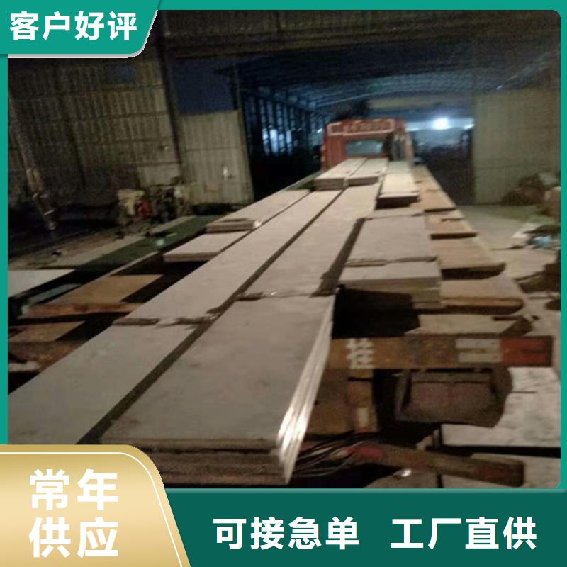 淮南316L不锈钢拉丝板供应2520不锈钢工业管