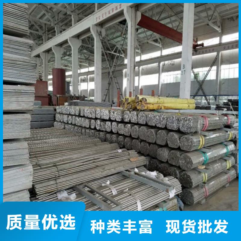 重庆不锈钢卷板生产厂家信息推荐316L不锈钢方钢