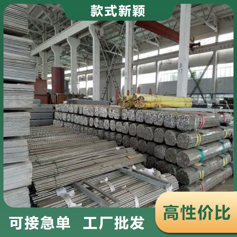 龙岩304不锈钢板1.2厚价格供应商直径108mm不锈钢管