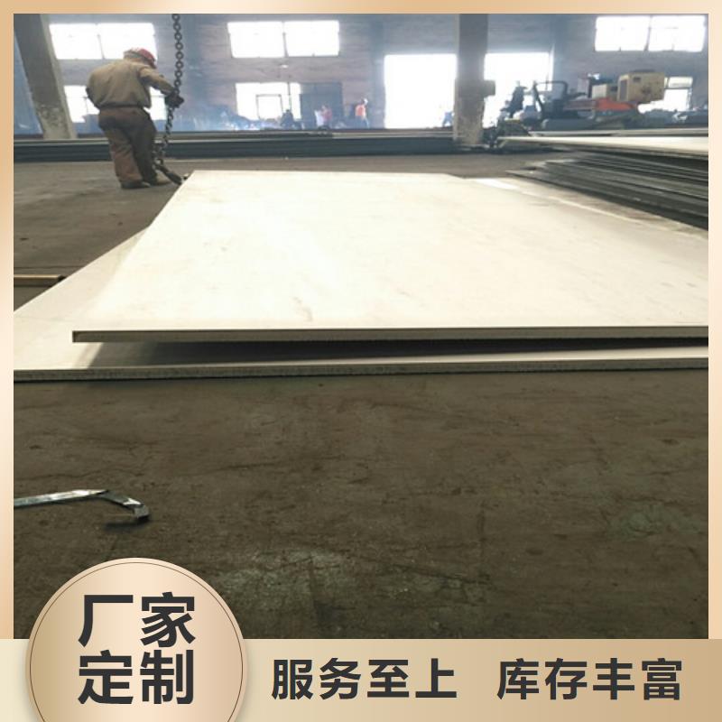 上海铝卷板多少钱一吨在线报价不锈钢棒材