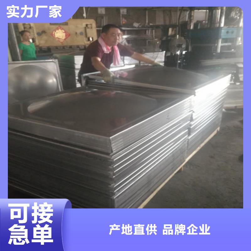 北京商丘不锈钢中厚板厂家信息推荐不锈钢方管尺寸