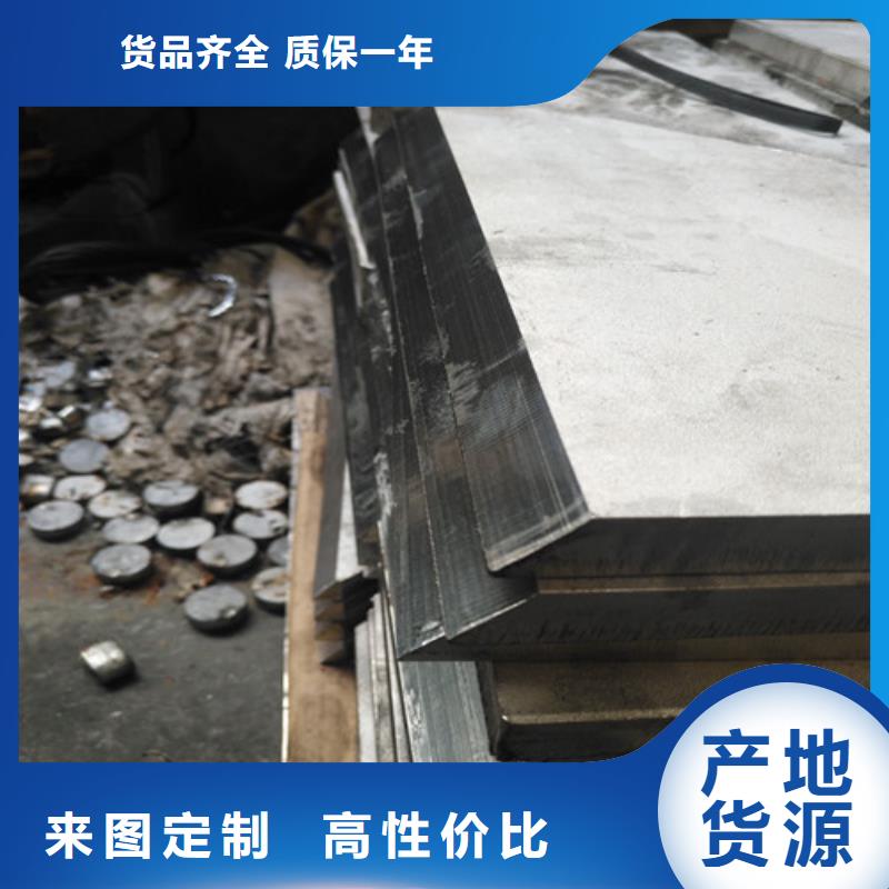 鹤岗304不锈钢板材多少钱一吨为您介绍316不锈钢圆管