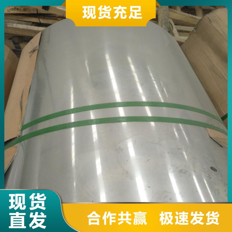 九江不锈钢31603是什么材质来图定制大口径不锈钢管