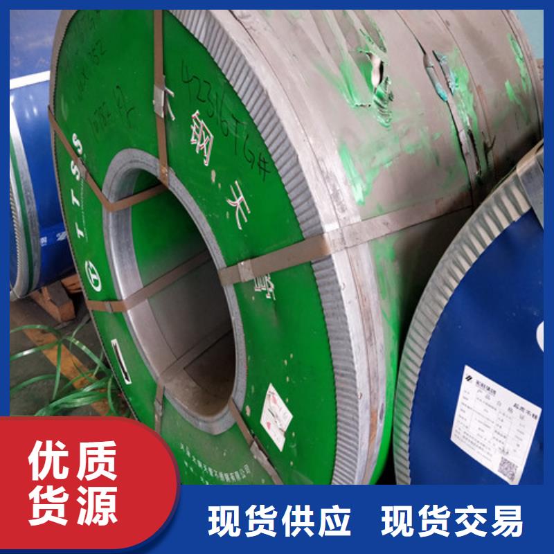深圳321不锈钢多少钱一吨欢迎咨询哪里卖的不锈钢管