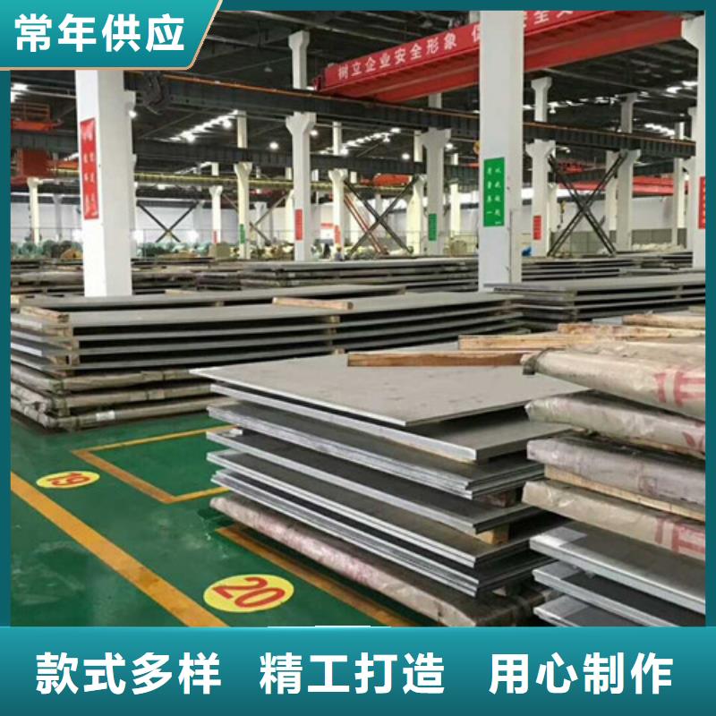郑州316不锈钢板多少钱一平方供应商装饰用不锈钢方管