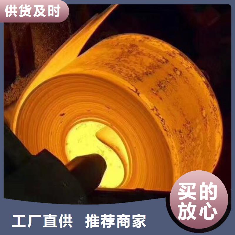 北京201镜面不锈钢板多少钱一平方欢迎来电装修专用不锈钢管