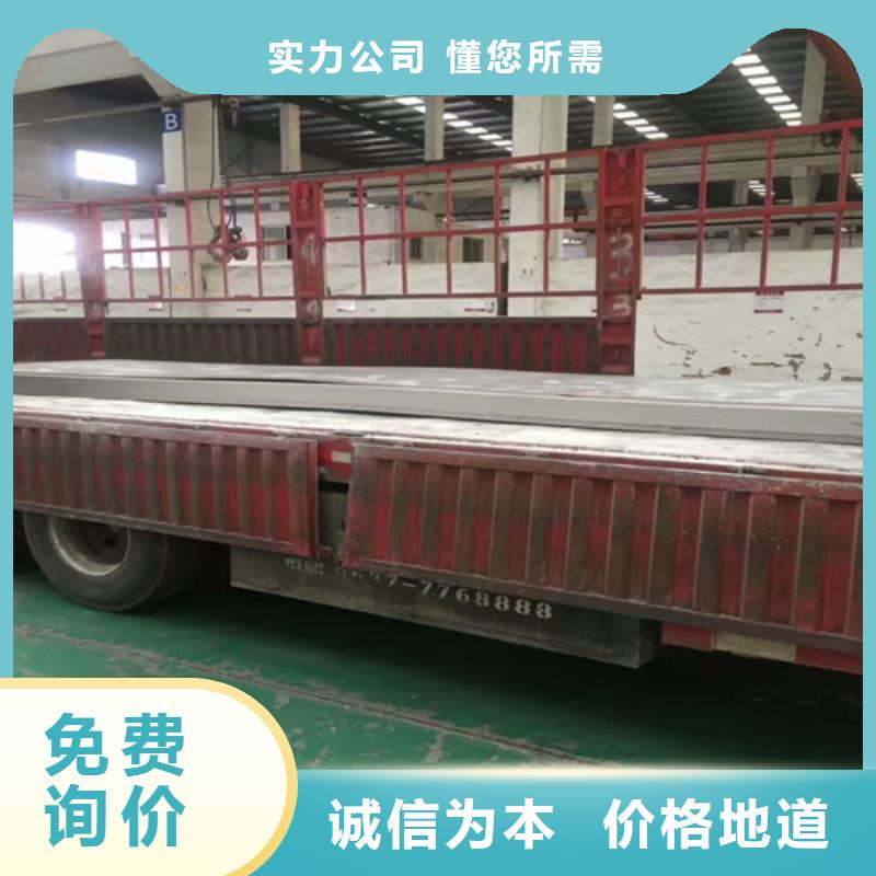 上海304不锈钢镜面板批发在线报价防护栏用不锈钢管