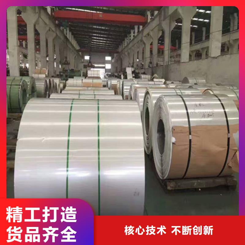 锡林郭勒304不锈钢板多少钱一吨工厂直销现货22x2的不锈钢管