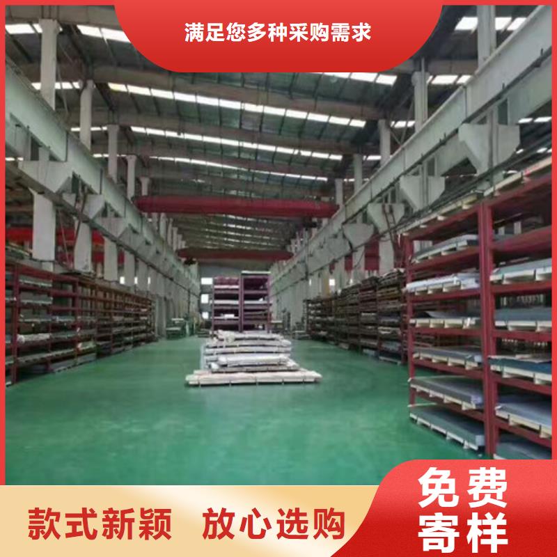 九江不锈钢热轧工艺流程推荐厂家310S不锈钢扁钢