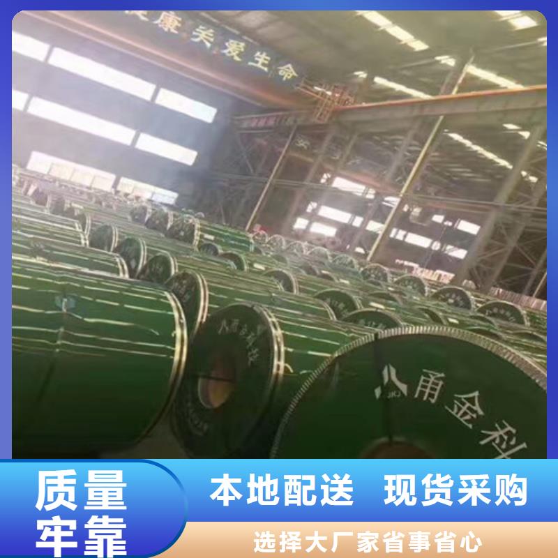 扬州2205双向不锈钢板规格厂家直供SUS316不锈钢管