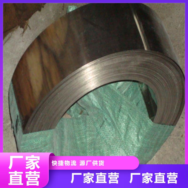 天津不锈钢中厚板厂家质量保证904l不锈钢棒材