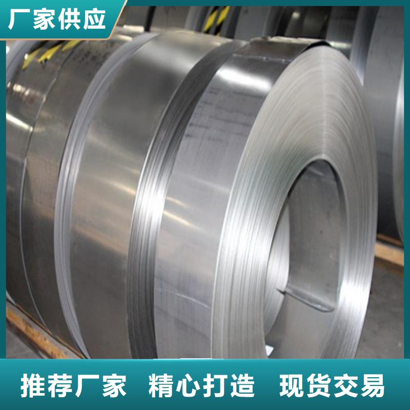 温州2507不锈钢板公司品质优316L不锈钢扁钢