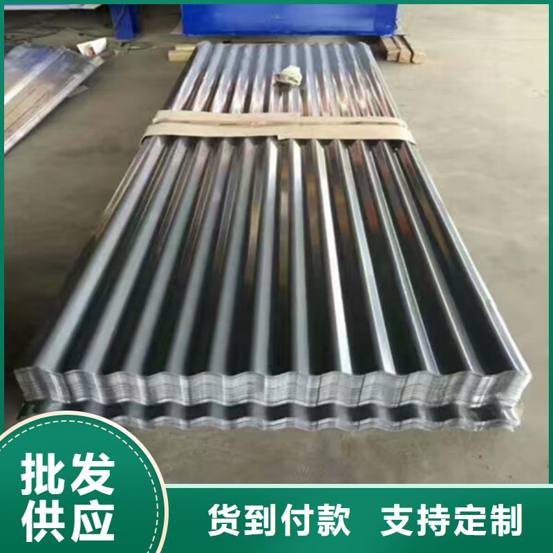 广安铝卷板多少钱一吨量大从优专业销售304不锈钢圆钢/棒材