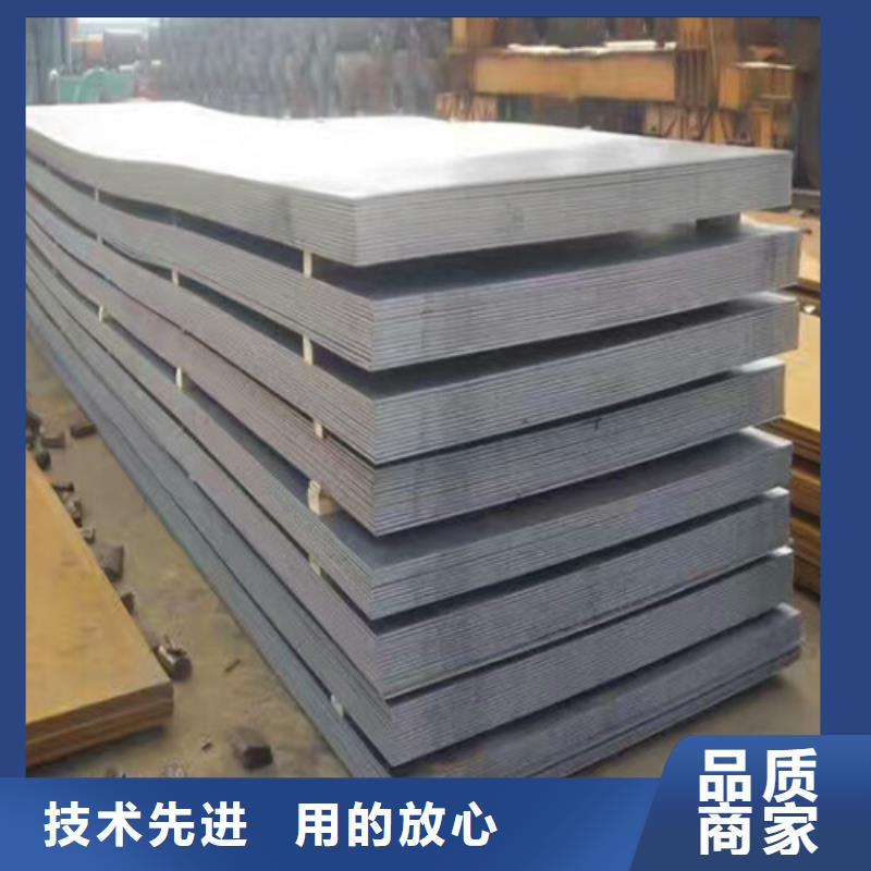 潍坊304不锈钢面板多重优惠现在304不锈钢板材
