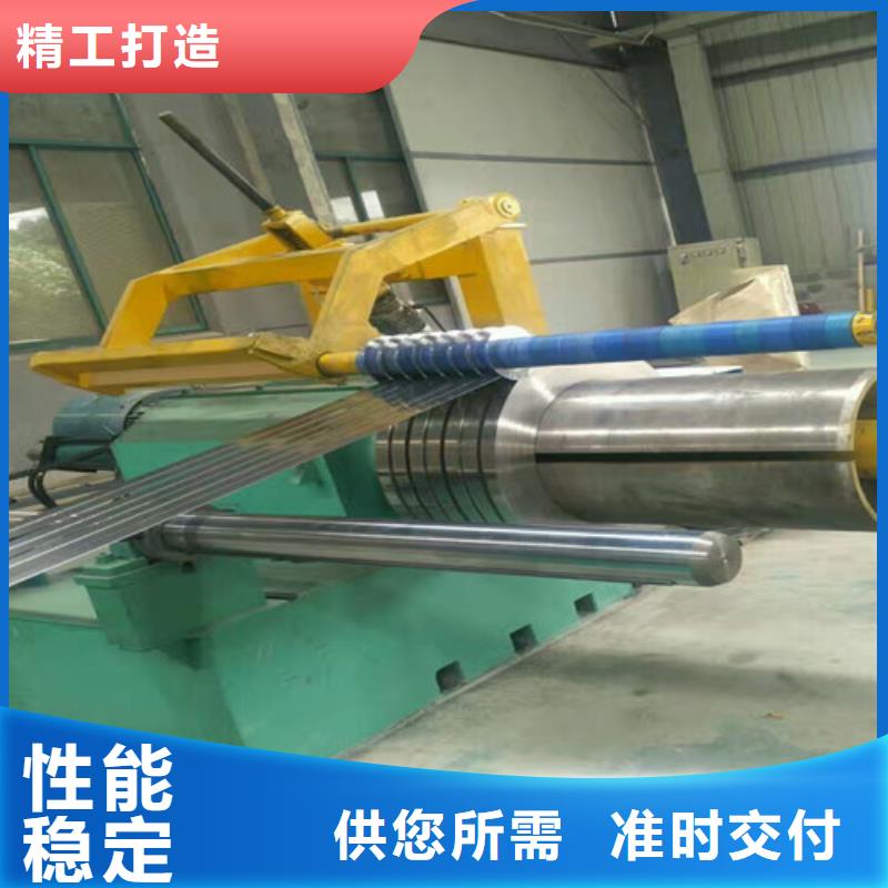 重庆太钢310s不锈钢板生产厂家近期行情耐1500度高温不锈钢管