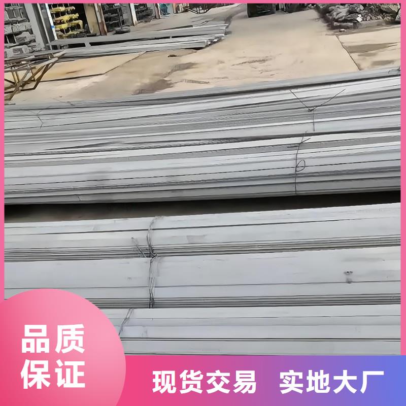 聊城太钢316L不锈钢板销售大口径不锈钢管